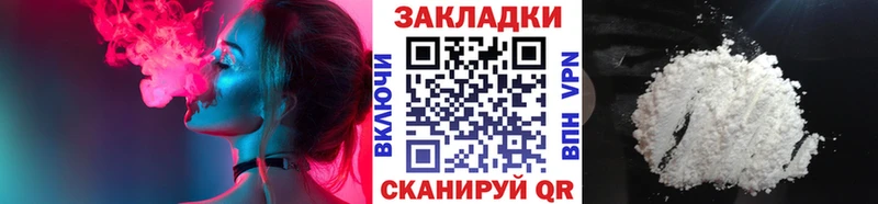 Купить Сельцо Канабис