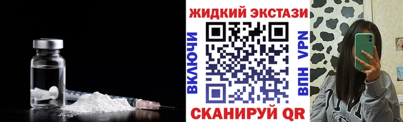 БУТИРАТ вода Сельцо