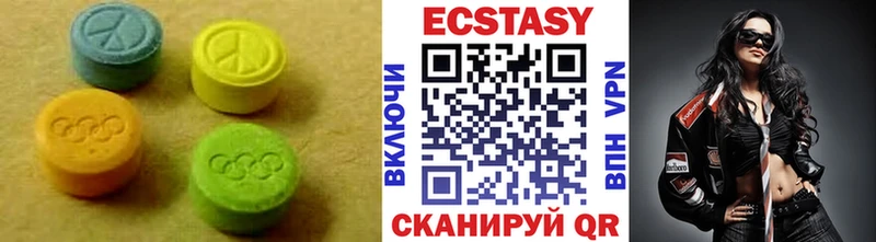 Ecstasy Punisher  магазин    Сельцо 