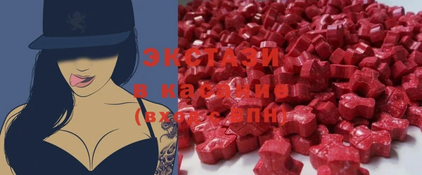 соль курить ск Балабаново