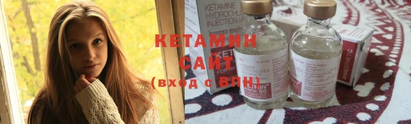 соль курить ск Балабаново