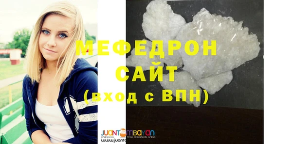 гашишное масло Приозерск