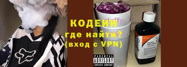 наркотики Саяногорск