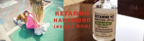эйфоретик Баксан