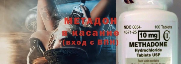 спиды Пролетарск