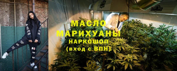 эйфоретик Баксан