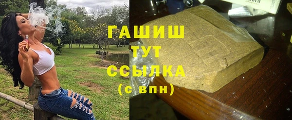 наркотики Саяногорск