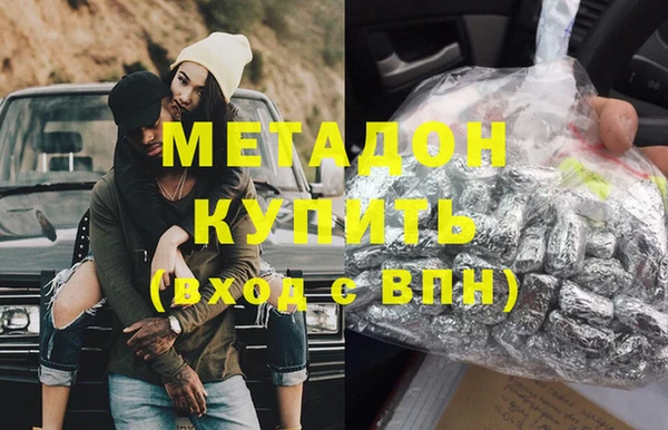 MESCALINE Сафоново