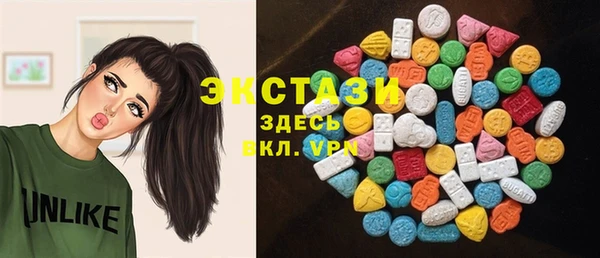 спиды Пролетарск