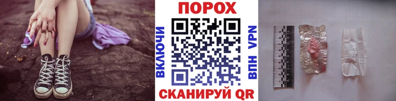 hydra как зайти  где можно купить наркотик  Сельцо  Метамфетамин Methamphetamine 