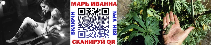 Шишки марихуана OG Kush  дарк нет какой сайт  Сельцо 